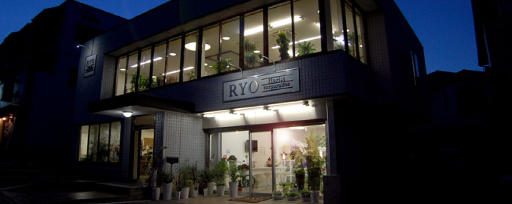 大分・別府の式場紹介・結婚式イベントプロデュース ブライダルプロデュースラポール RYOフローリスト イメージ画像1