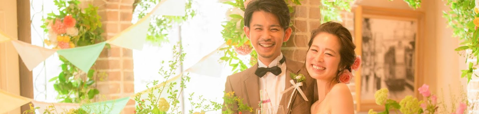 大分・別府の式場紹介・結婚式イベントプロデュース ブライダルプロデュースラポール KIJOKAKU（キジョウカク）
