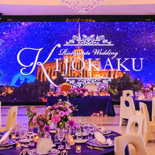 大分・別府の式場紹介・結婚式イベントプロデュース ブライダルプロデュースラポール KIJOKAKU（キジョウカク） イメージ画像4